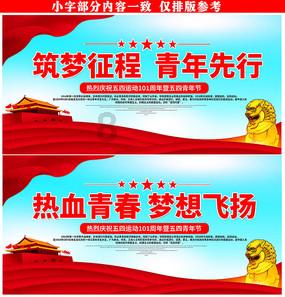 王占山：砍头也要革命，一人歼敌400，七一勋章是替战友领的