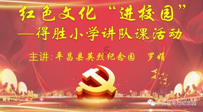 逃离遗弃的建筑5