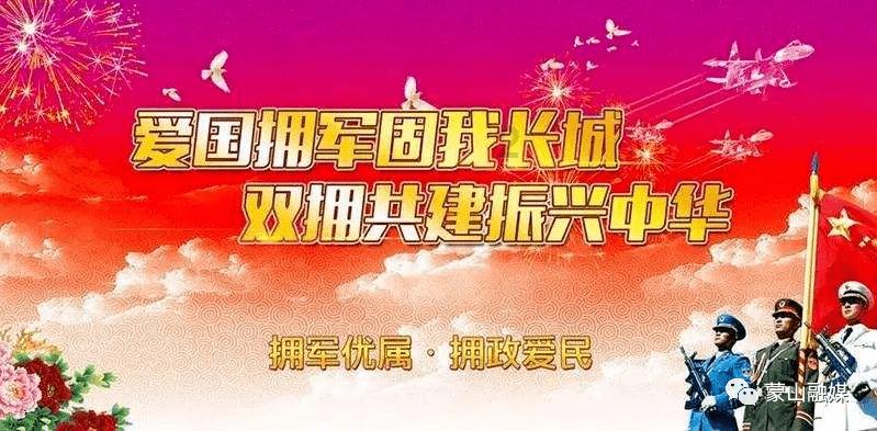 最美的校园女生73