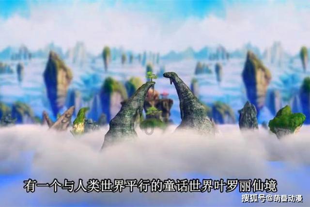 讲解消防知识杜绝火灾隐患